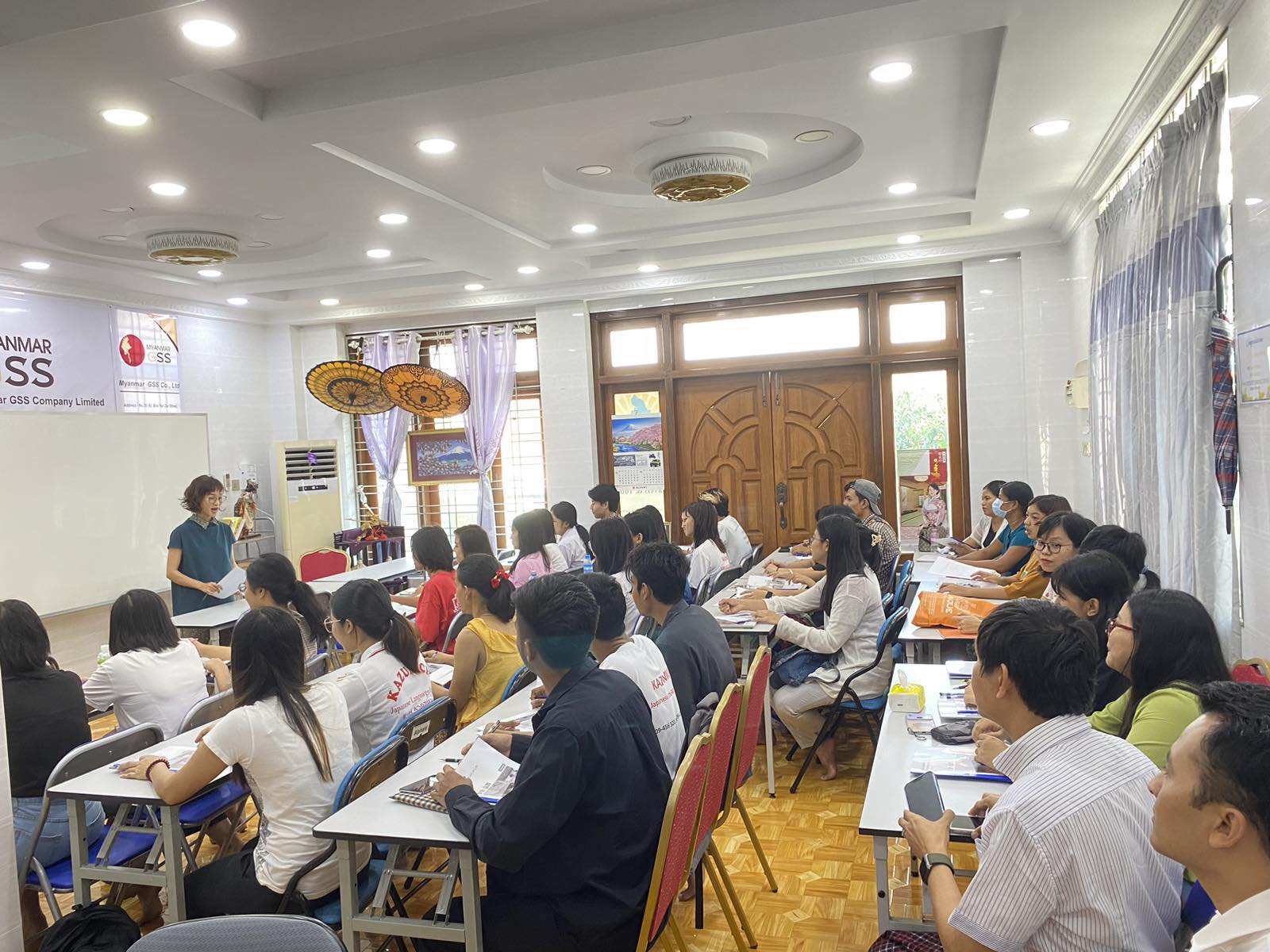 Myanmar GSS training activities