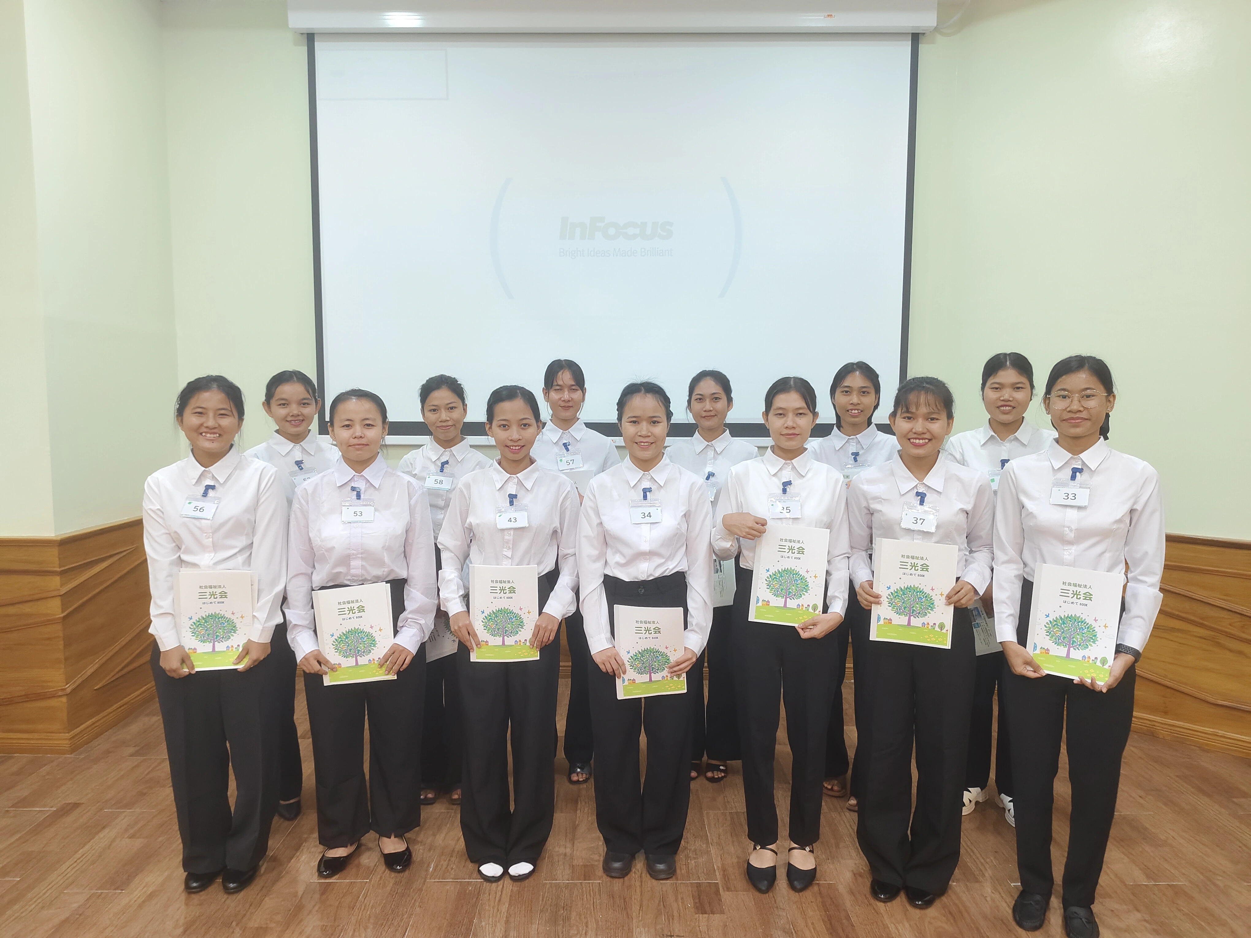 Trainees gathered for a group activity